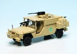 Schuco Serval Mercedes Benz G-Modell "Bundeswehr ISAF"